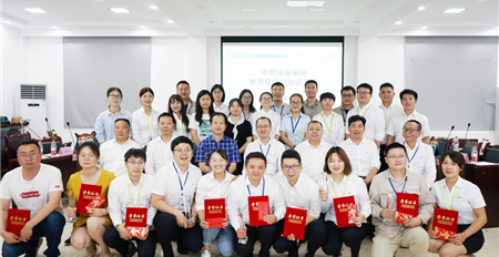美丽中国人人共享 美丽中明你我共建——新利官方网站举办2020年世界环...