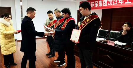 热烈祝贺新利官方网站2023年工作总结暨2024年工作部署会成功召开