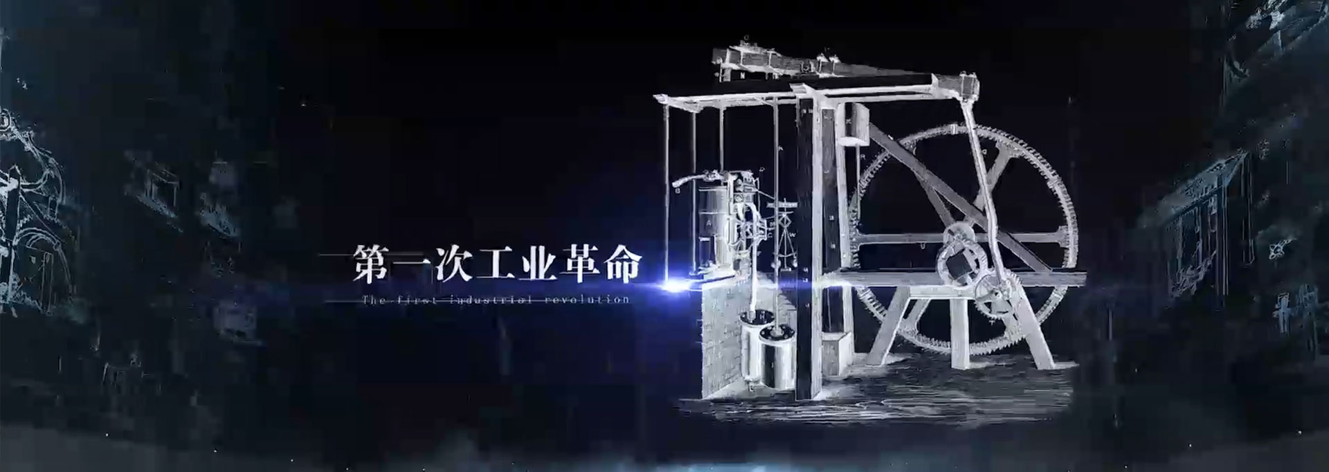 新利官方网站